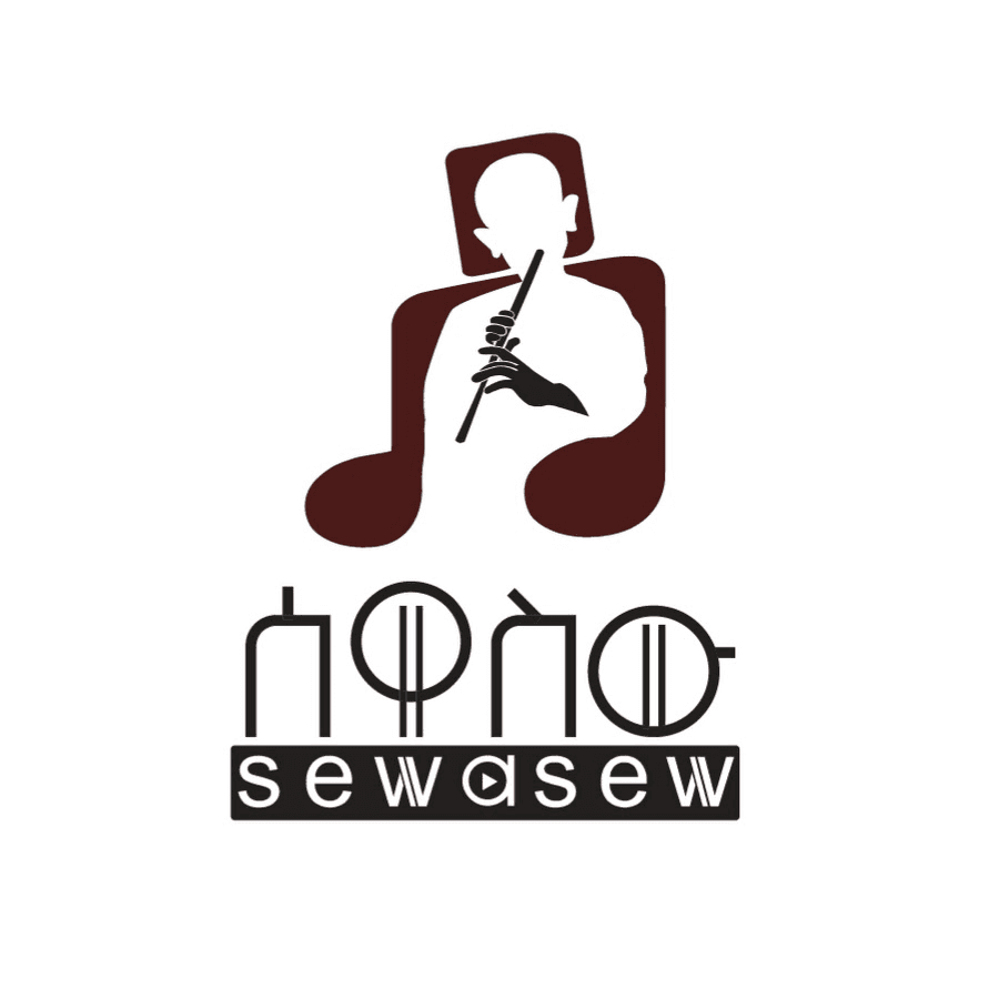 Sewasew Multimedia logo